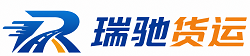 金牛区附近回程货车调度｜工程机械爬梯车大件运输车调度